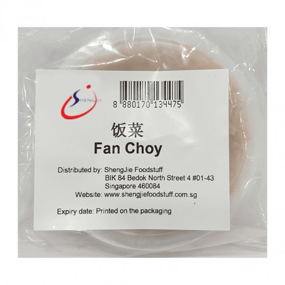 Fan Choy