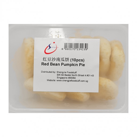 Red Bean Pumpkin Pie