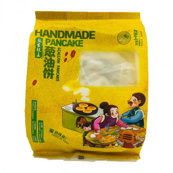 Scallion Crispy Pancake