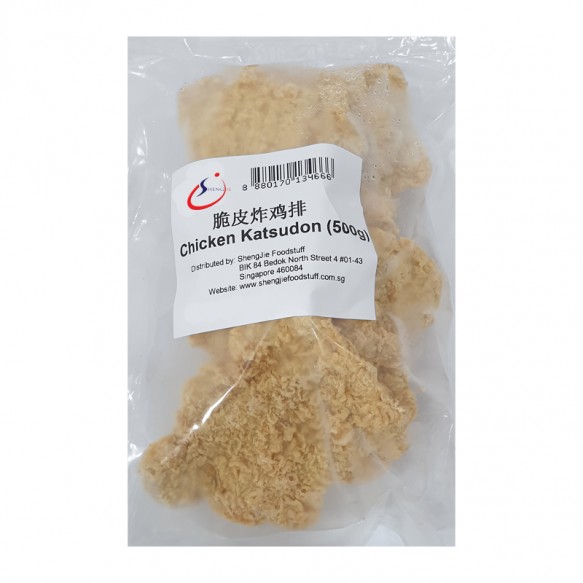 Frozen Processed Food