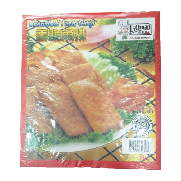 Frozen Processed Food