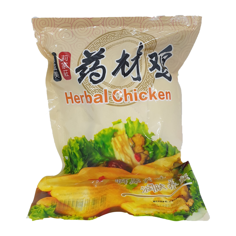 Half Herbal Chicken