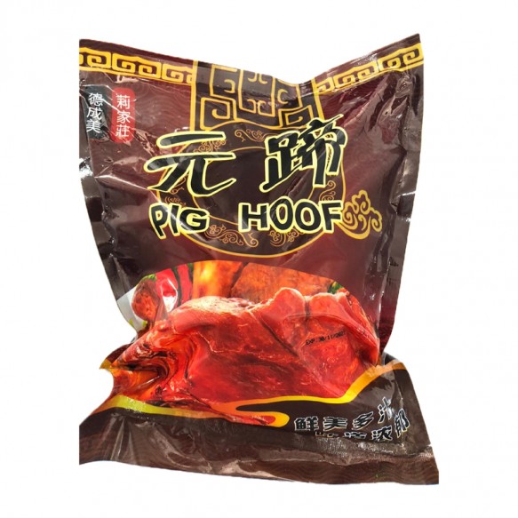 Frozen Processed Food