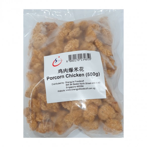 Frozen Processed Food