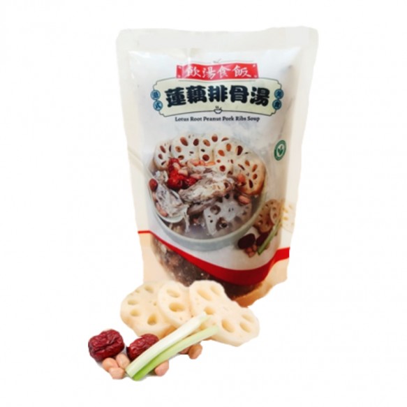Lotus Root Peanut Pork Ribs Soup