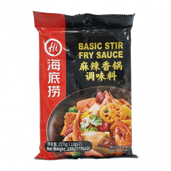 Instant Paste and Soup Base