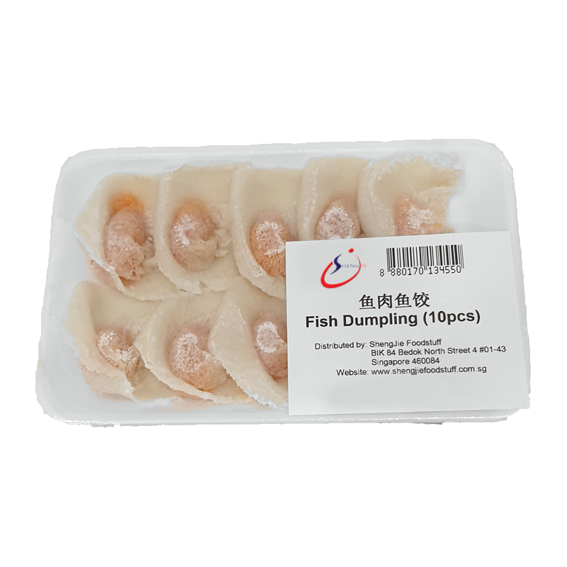 Fish Dumpling (White)